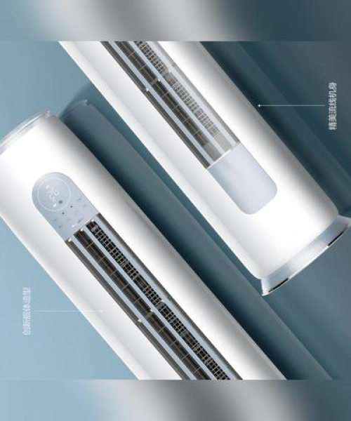 工业防水案例 第10页