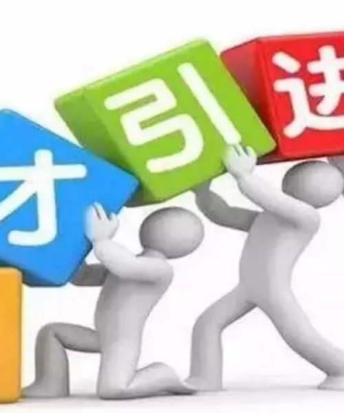 撺哄鸟乱