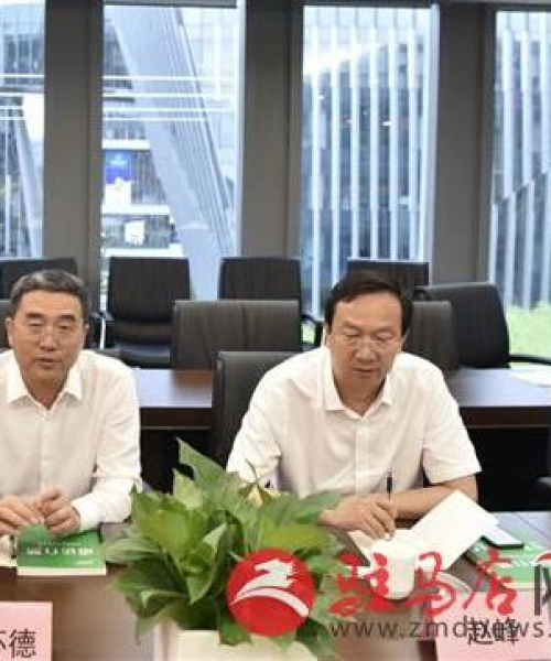 防水技术革新成果展示