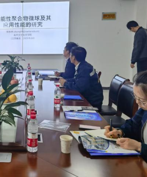 大型商业项目防水标准及实施策略详解