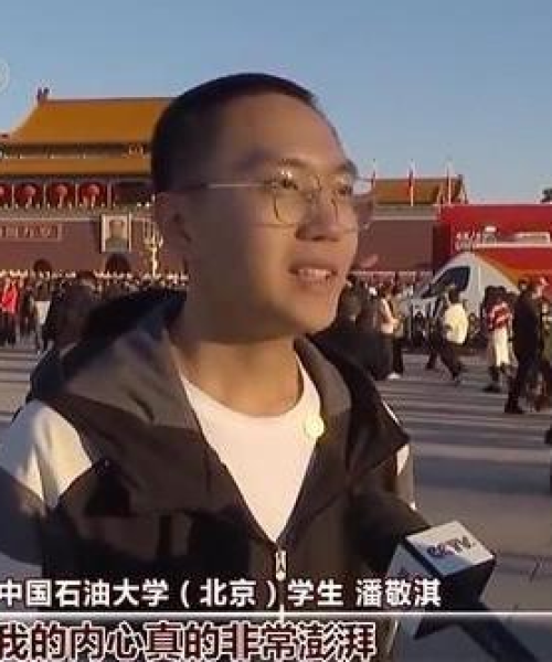 多样性与包容性之源，昆明固瑞固员工风采