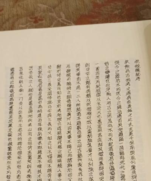 松原火锅前十名排名