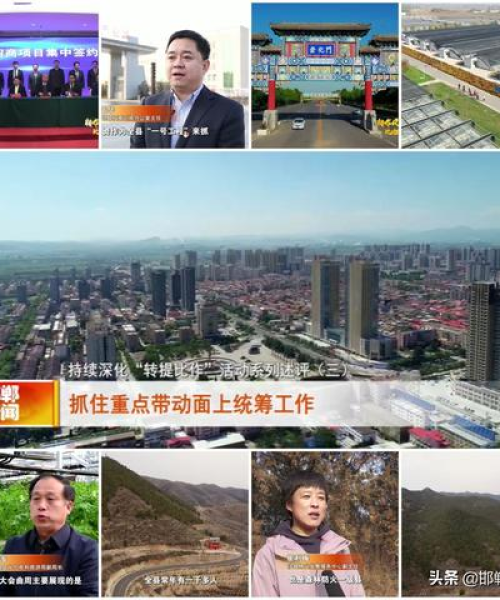 邯郸市钢琴公司排名