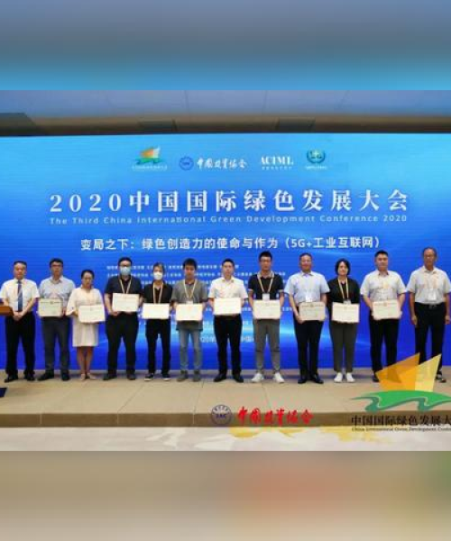 龙湖观澜项目开工大吉，最新数据与详细解读