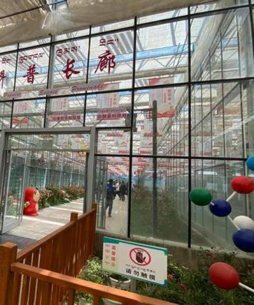 西藏农业用地出租信息最新汇总