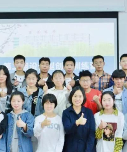 漯河设计公司排名