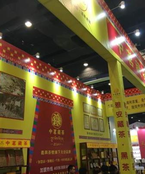 南宁普洱茶公司排名