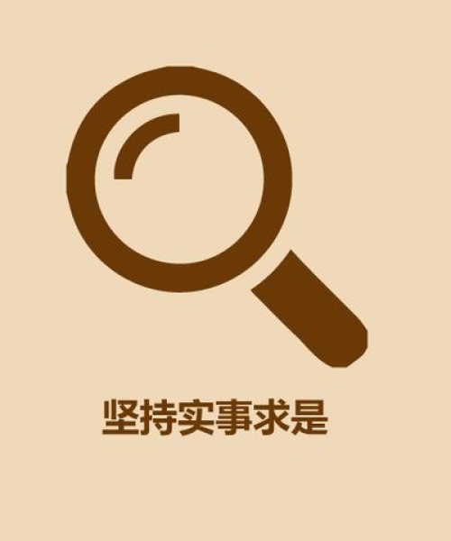考研政治励志语录，数据与坚持的力量