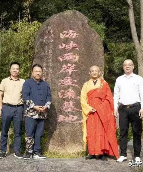 世界佛祖高度排名