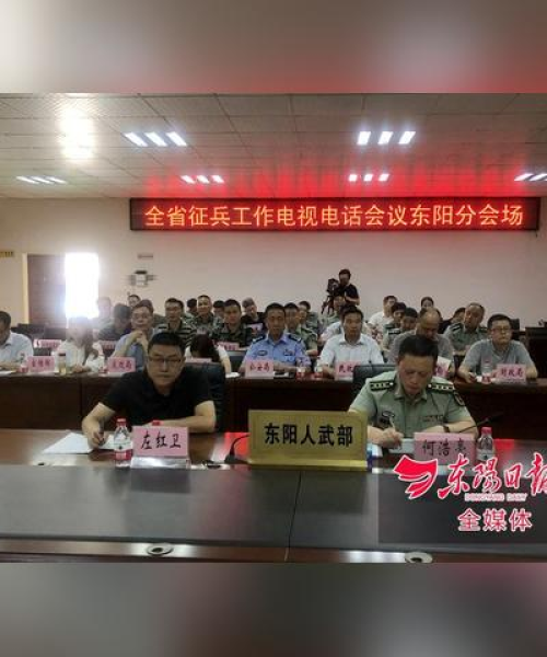全国技校前十名排名及深度解析