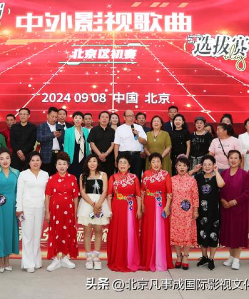 2024澳门天天开好彩资料？｜整体执行讲解