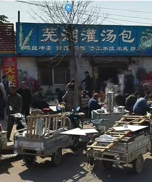 芜湖包子批发价格查询最新报告