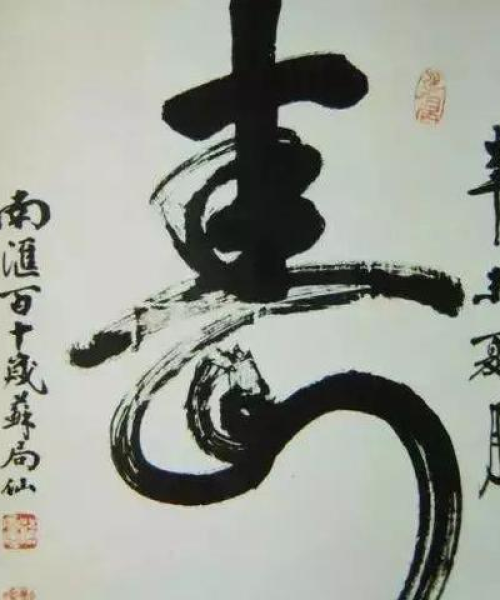 结束假期，重新出发，励志语录与图片分享