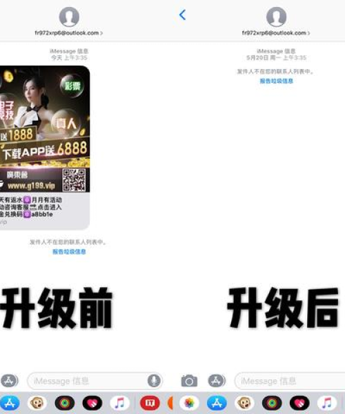 管家一肖100‰澳门：鸡、马、羊、鼠，内幕消息