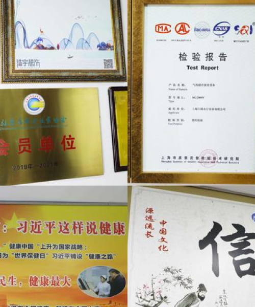 国际名店排名前十名