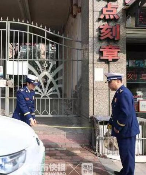宁波紫郡洋房最新出售信息概览