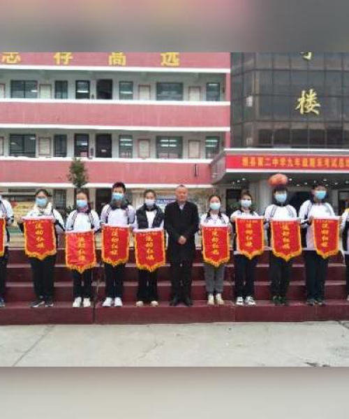 小学期末励志语录