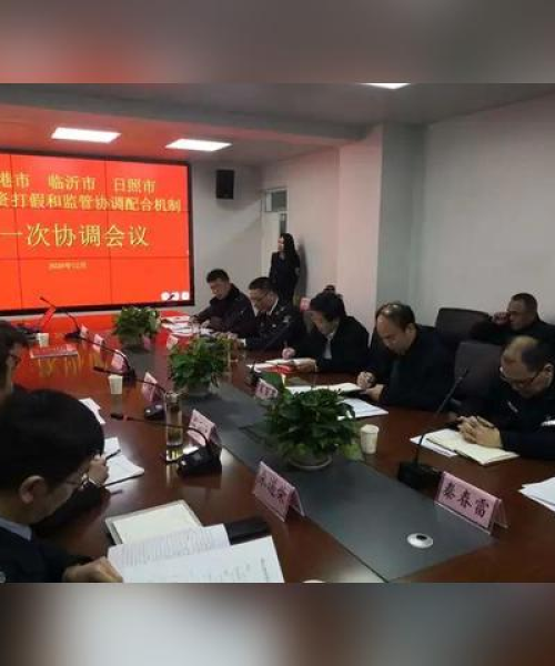 中国农资网排名前十名及行业分析