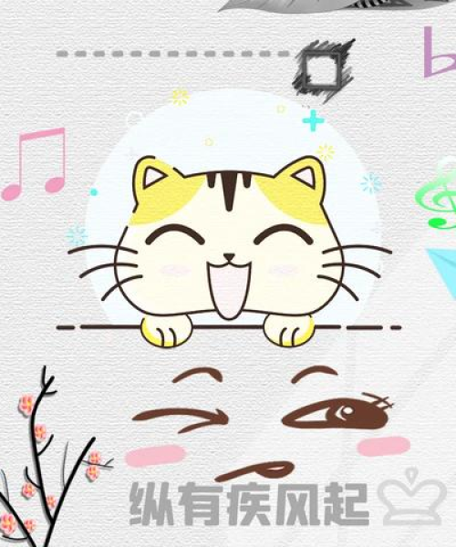 吃苦文案励志温柔语录
