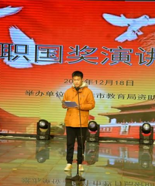 焦作中职院校排名前十名