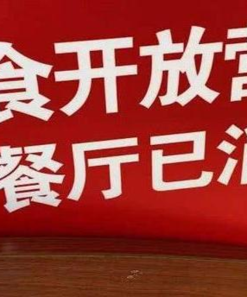 世纪缘今日金价查询最新消息