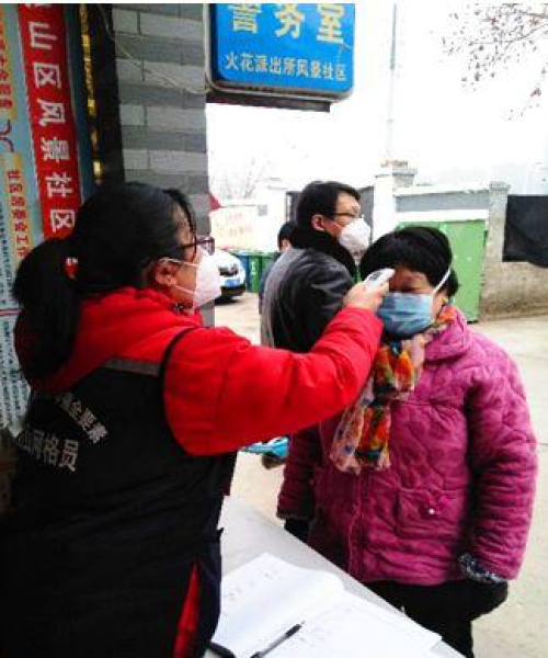 徐州市最新疫情情况报告