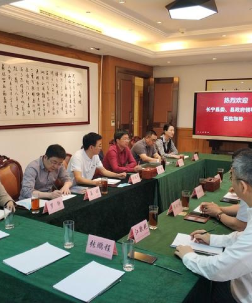 长宁快线最新消息深度解析