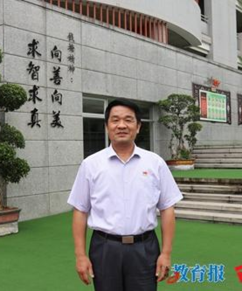 福州月底返校政策最新消息