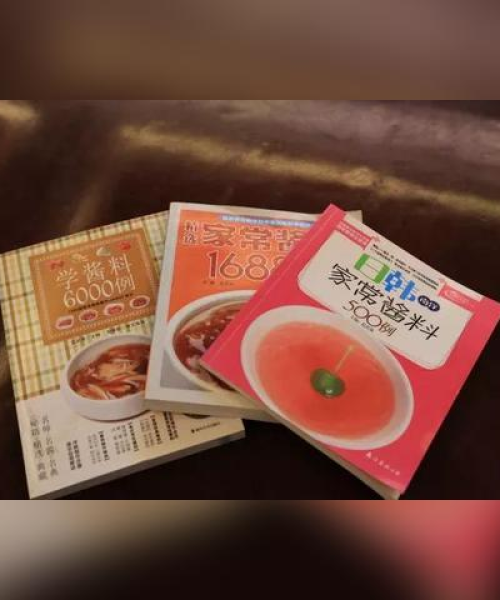 英语大学励志语录的力量与启示