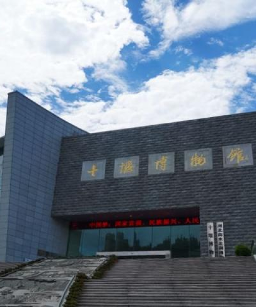十堰大川路修复最新进展，全面修复进行中，预计完成时间揭晓