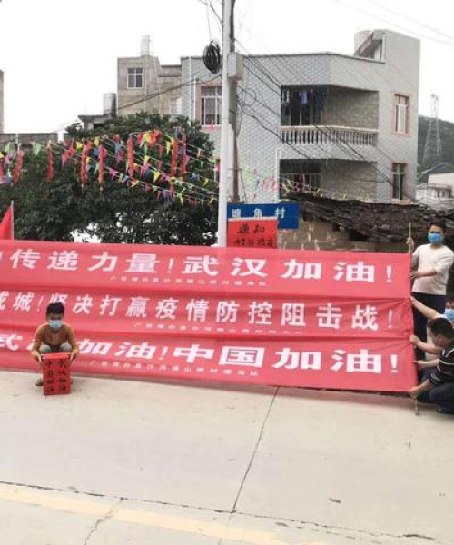 博白今日新头条最新消息