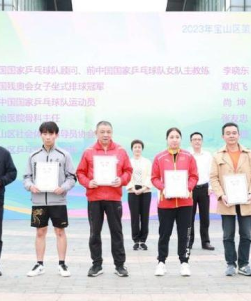 乒乓球励志语录，从数字看奋斗与成功
