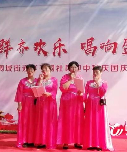 企业文化 第5页