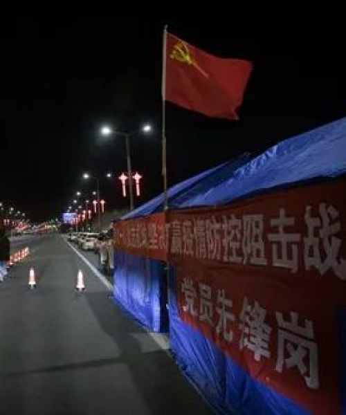 防水卷材 第10页