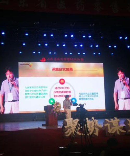 江苏地区快递收发情况最新消息