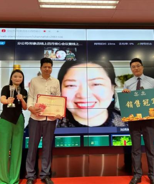 女子励志创业霸气语录，数字背后的坚韧与力量