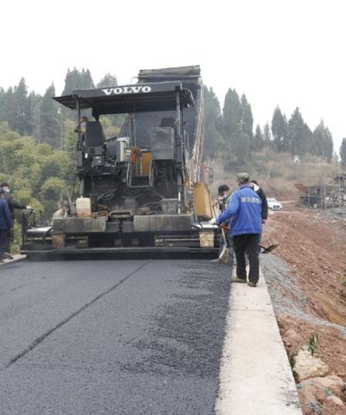 今日高坪修路最新消息查询