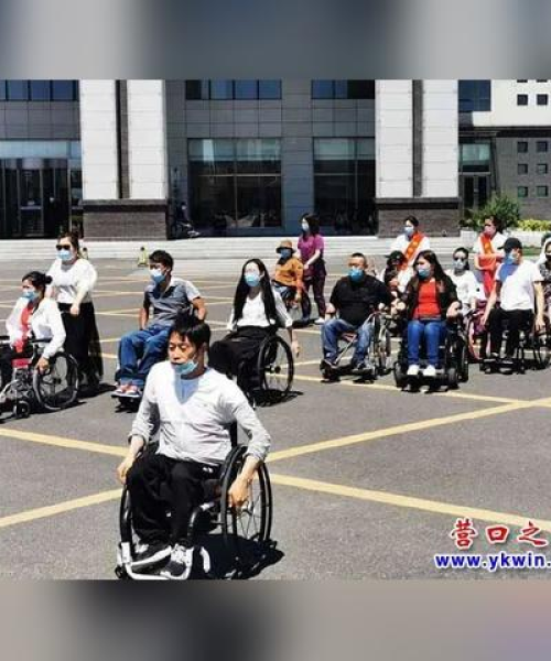 电动轮椅排名前十名（营口地区）