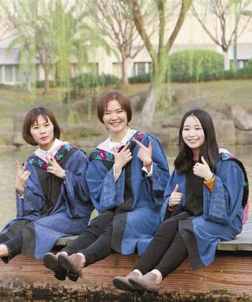 资质与荣誉 第4页