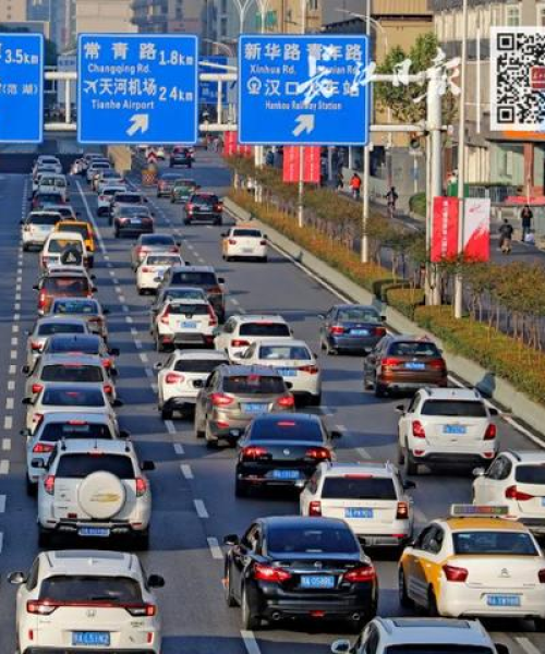 今日限号地段查询最新报告