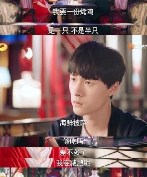 世界快乐学院排名，探寻教育中的幸福源泉