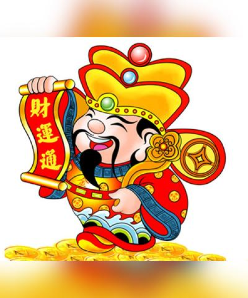 今日财运最新报告查询