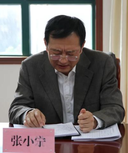 商洛检察院新闻头条，科技助力检察工作，提升司法公正与效率