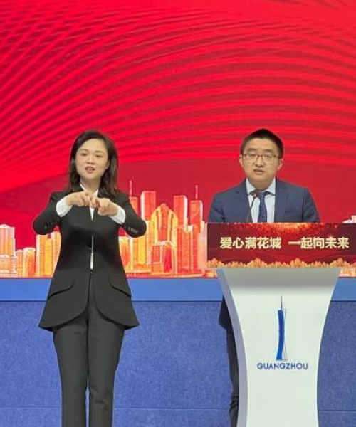 产品中心 第10页
