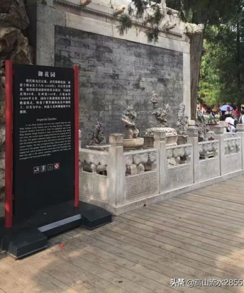 紫禁城世界宫殿排名及其独特地位
