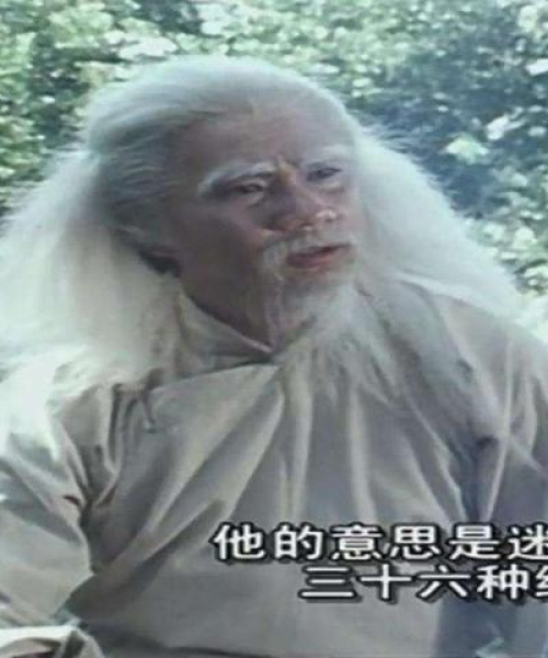 武侠老片排名前十名，经典再现！