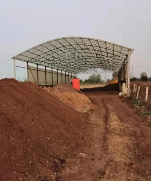 公司介绍 第5页