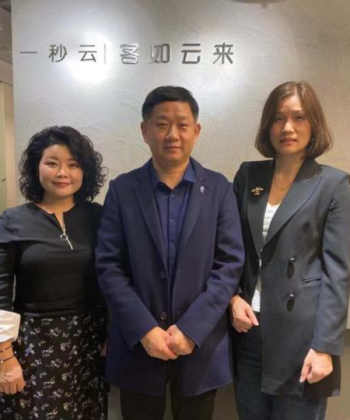 头疗最新知识大全集图片详解