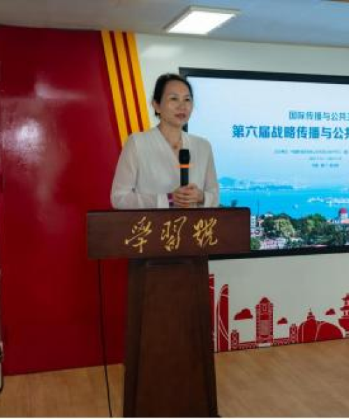 上班路上的励志语录，用数据与行动铸就成功之路