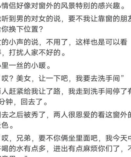 励志语录，碎银几两，铸就辉煌人生